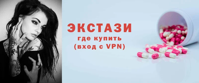 kraken рабочий сайт  Невинномысск  Экстази louis Vuitton 